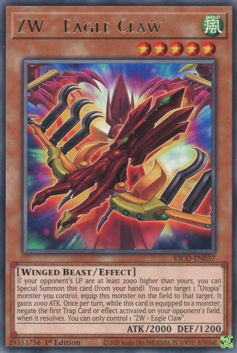 kico-en037-zweagleclaw