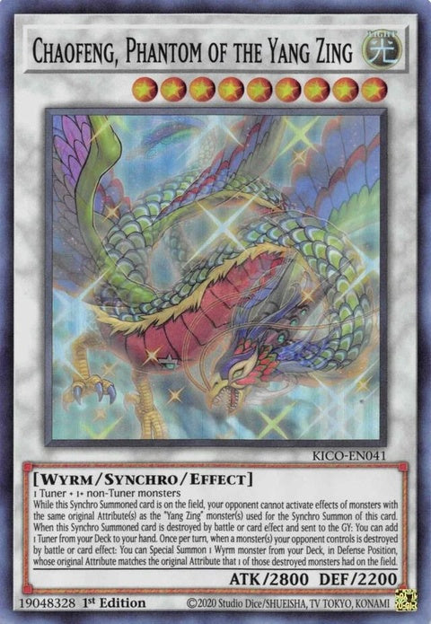 kico-en041-chaofengphantomoftheyangzing