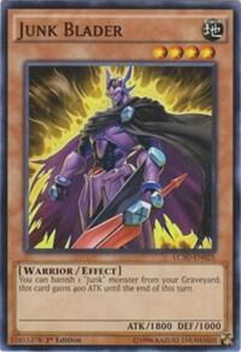 lc5d-en025-junkblader