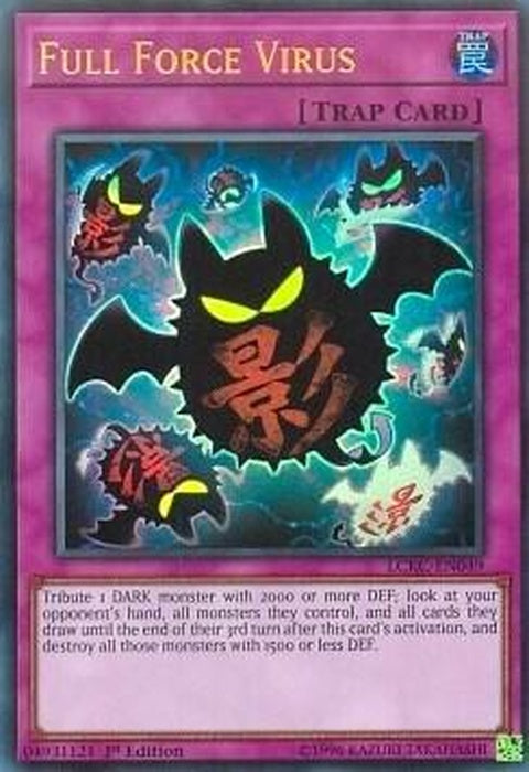 lckc-en049-fullforcevirus