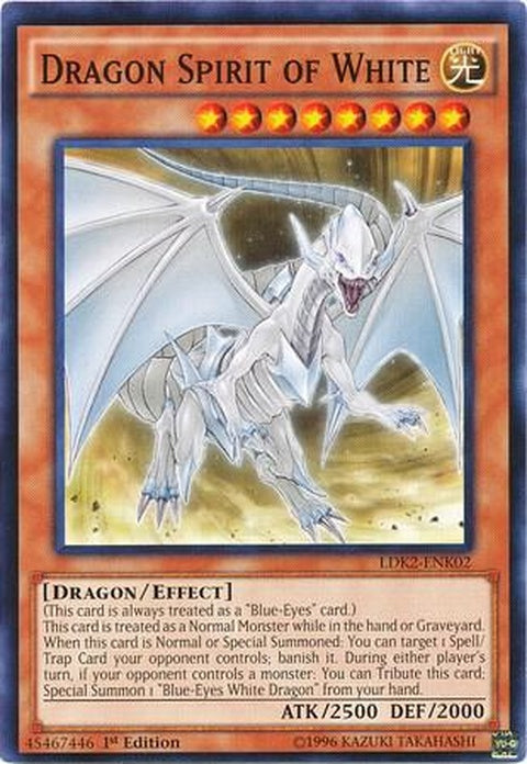 ldk2-enk02-dragonspiritofwhite