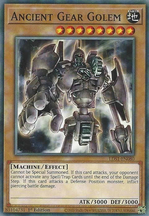 lds1-en080-ancientgeargolem