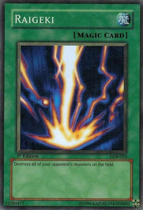 lob-053-raigeki