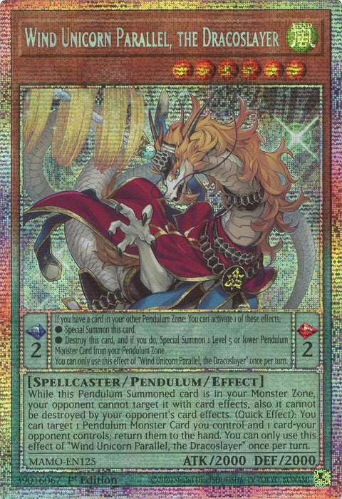 mamo-en125-windunicornparallelthedracoslayerstarlightrare