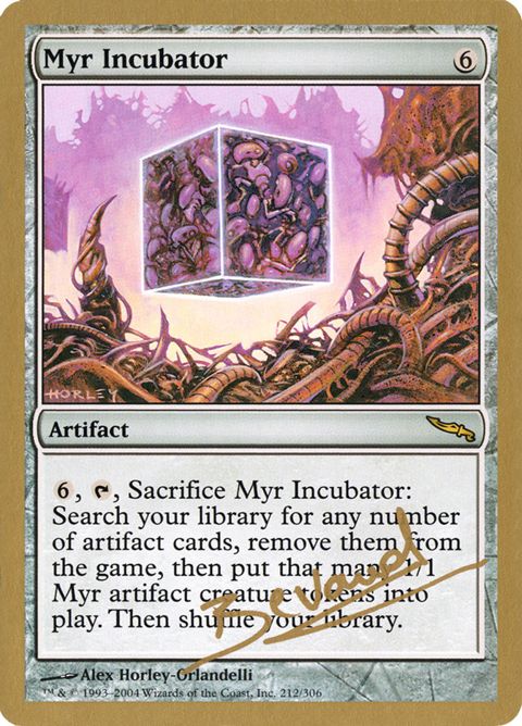 mb212-myrincubator