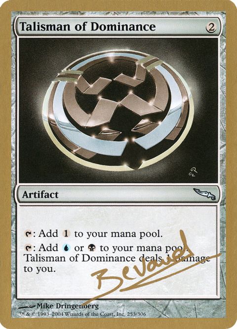 mb253-talismanofdominance