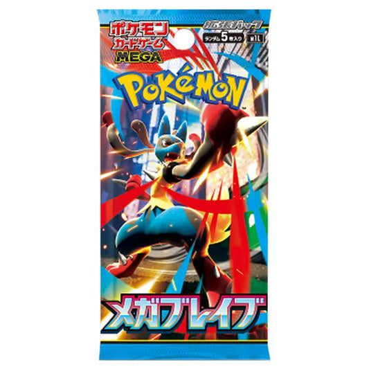 Japanese Pokemon TCG Mega Brave M1L Booster Pack