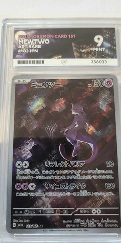 Pokemon - ACE 9 Ace Grading - Mewtwo (183/165) - Pokemon 151 - Japanese