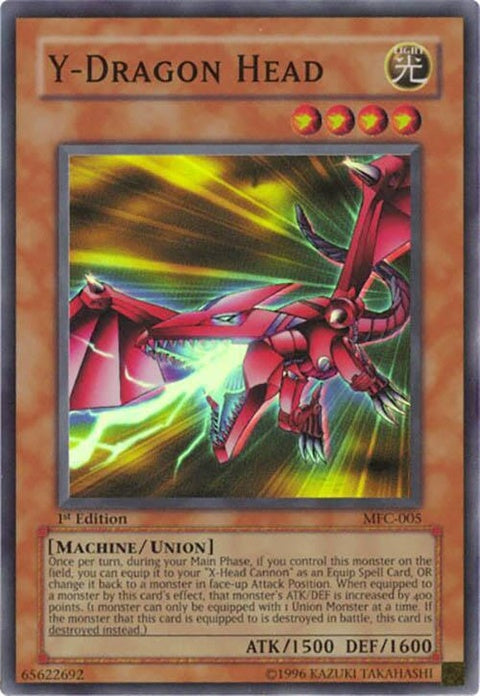 mfc-005-ydragonhead