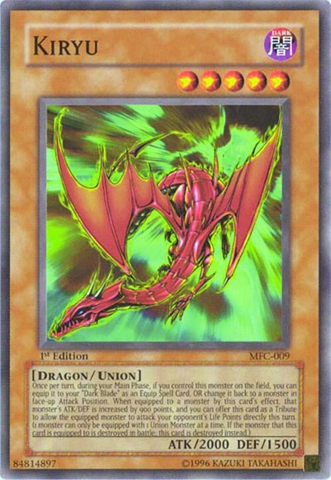 mfc-009-kiryu
