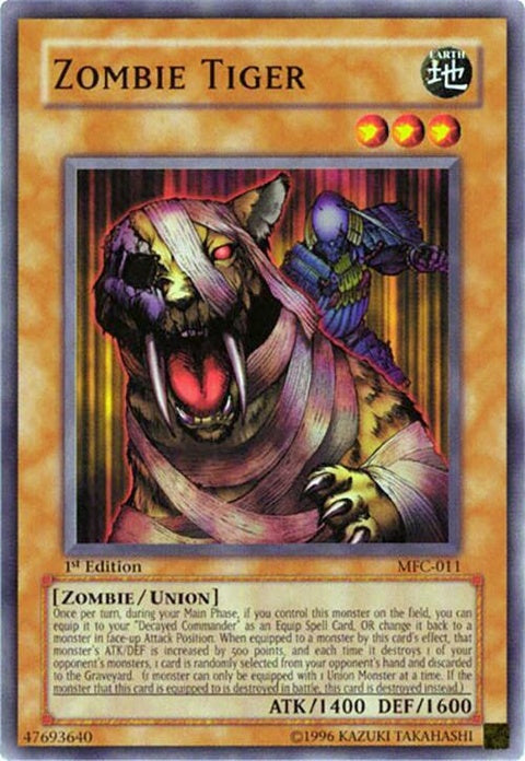 mfc-011-zombietiger