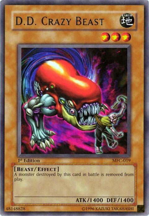 mfc-019-ddcrazybeast