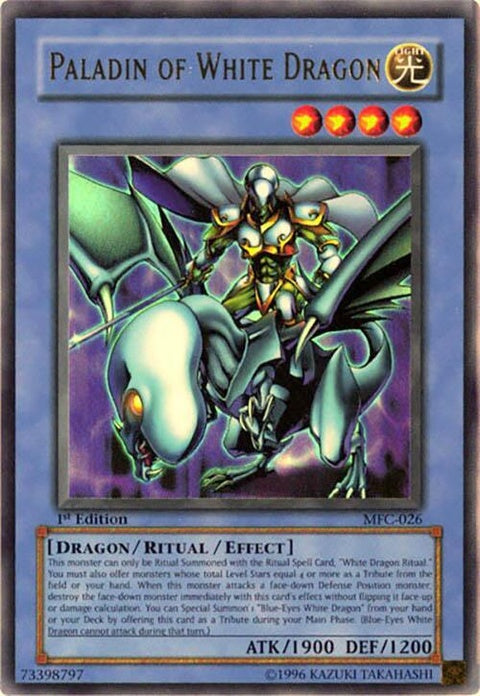 mfc-026-paladinofwhitedragon