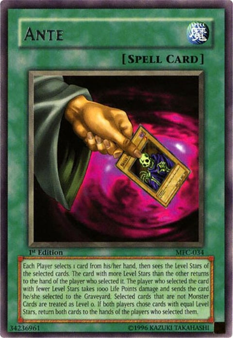 mfc-034-ante