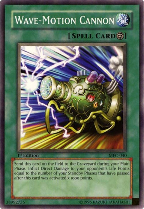 mfc-040-wavemotioncannon