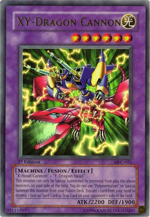 mfc-051-xydragoncannon