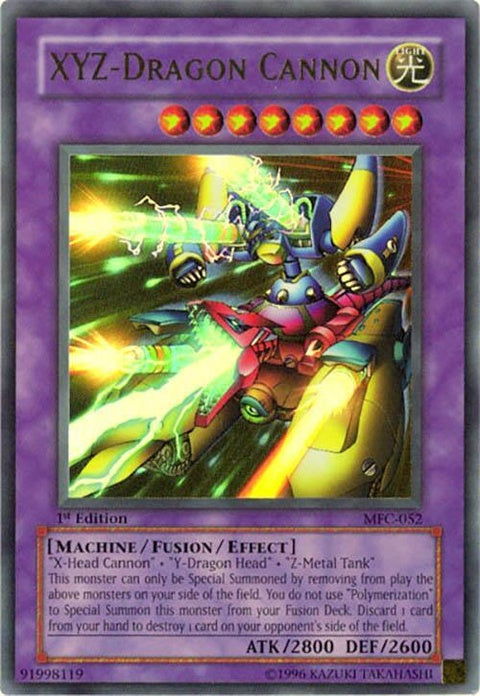 mfc-052-xyzdragoncannon