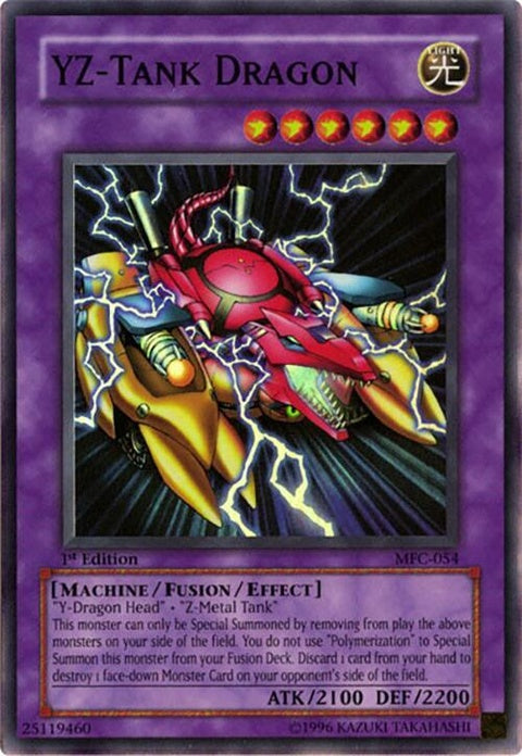 mfc-054-yztankdragon