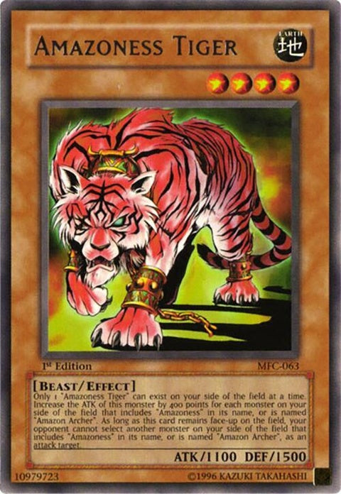 mfc-063-amazonesstiger