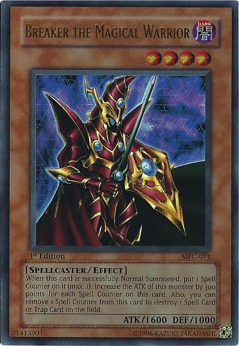 mfc-071-breakerthemagicalwarrior