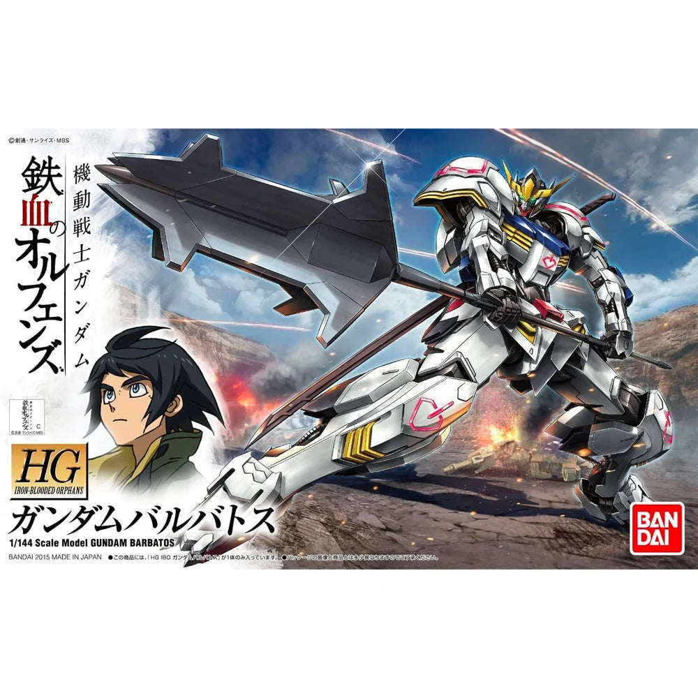 Bandai Spirits - HG 1/144 Gundam Barbatos