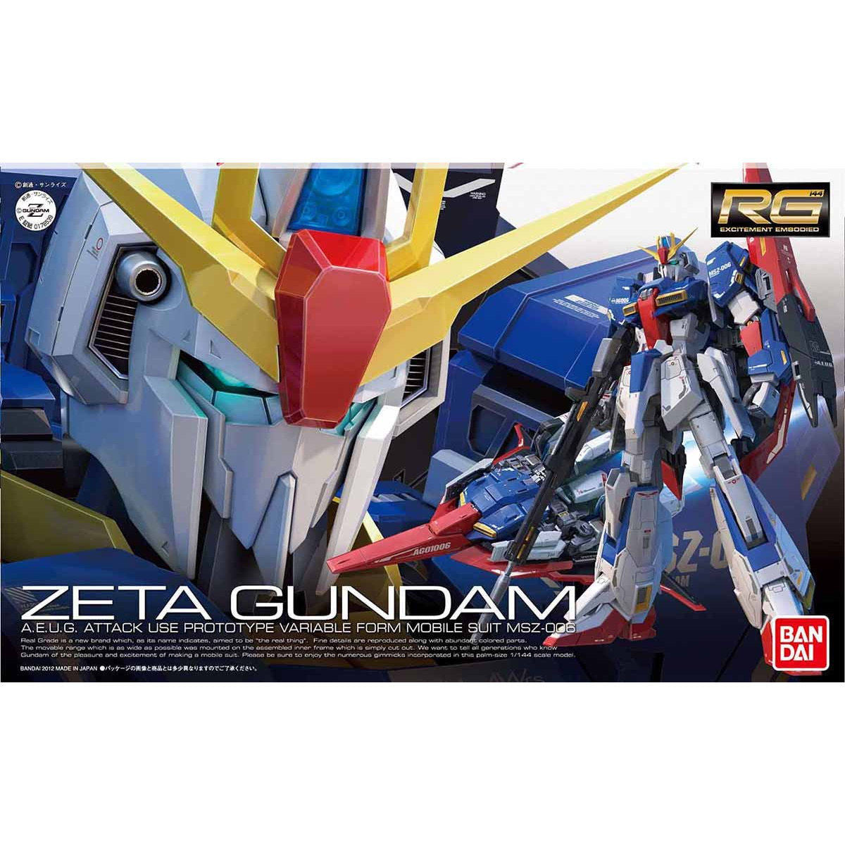 Bandai Spirits - RG 1/144 Zeta Z Gundam