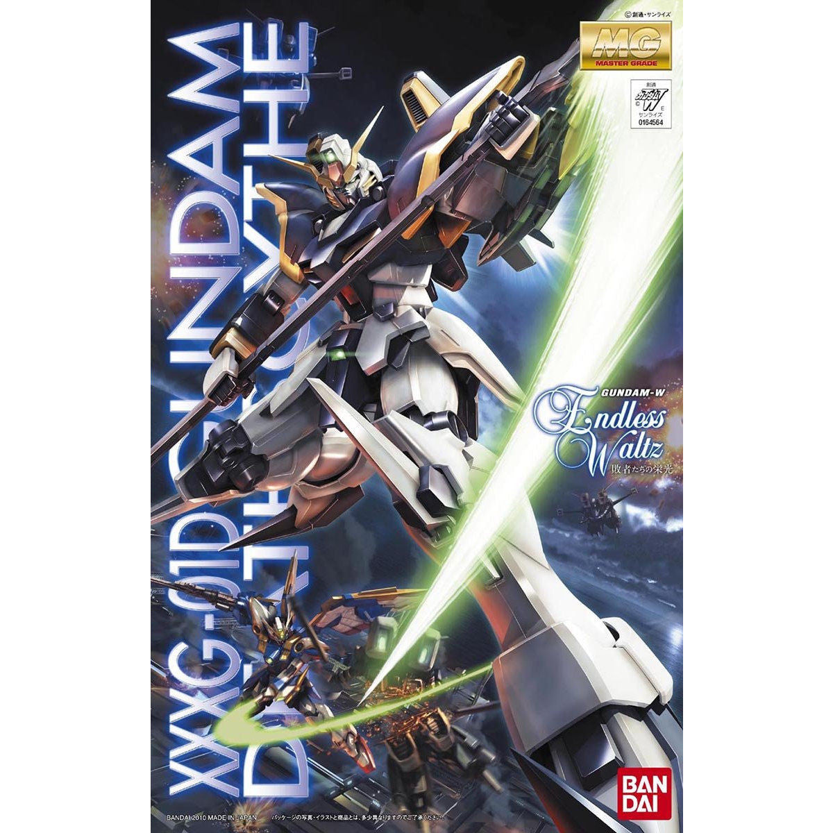 Bandai Spirits - MG 1/100 Gundam Deathscythe EW Version