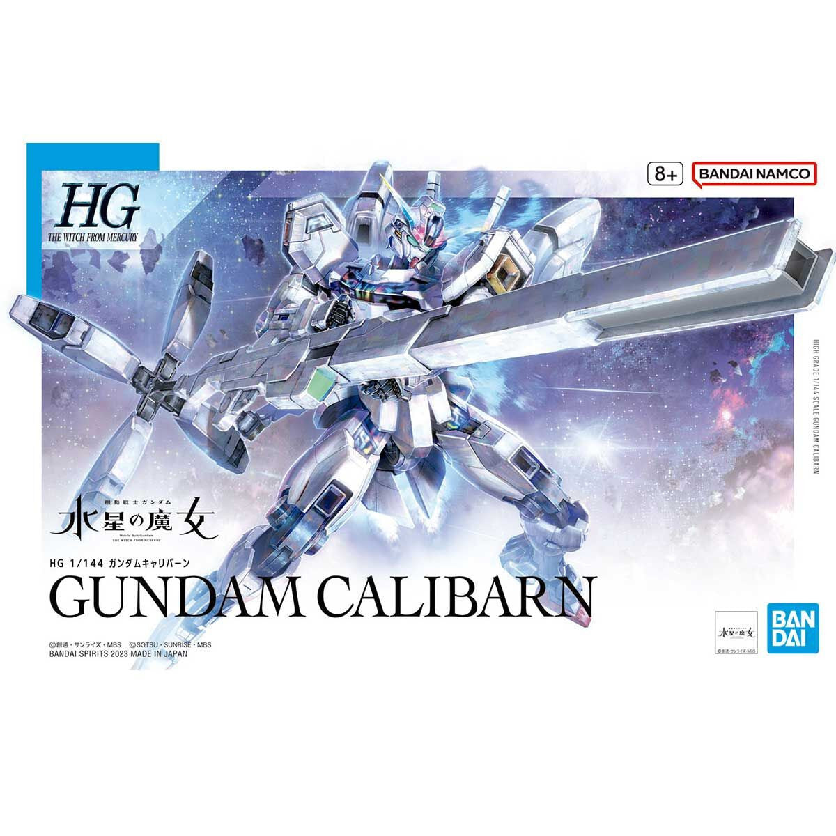 Bandai Spirits - HG 1/144 Gundam Calibarn