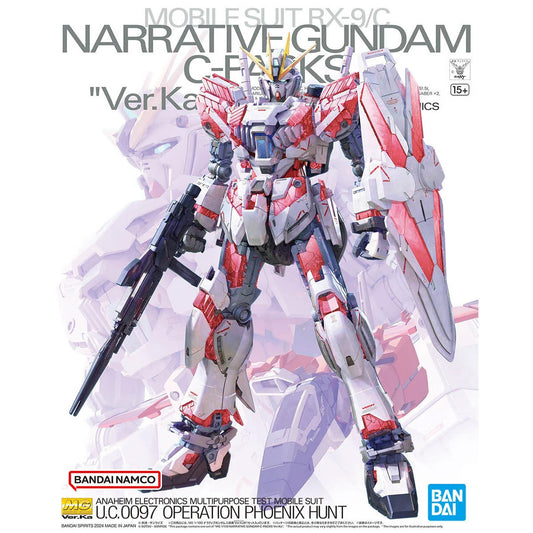 Bandai Spirits - MG 1/100 Narrative Gundam C-Packs Version Ka