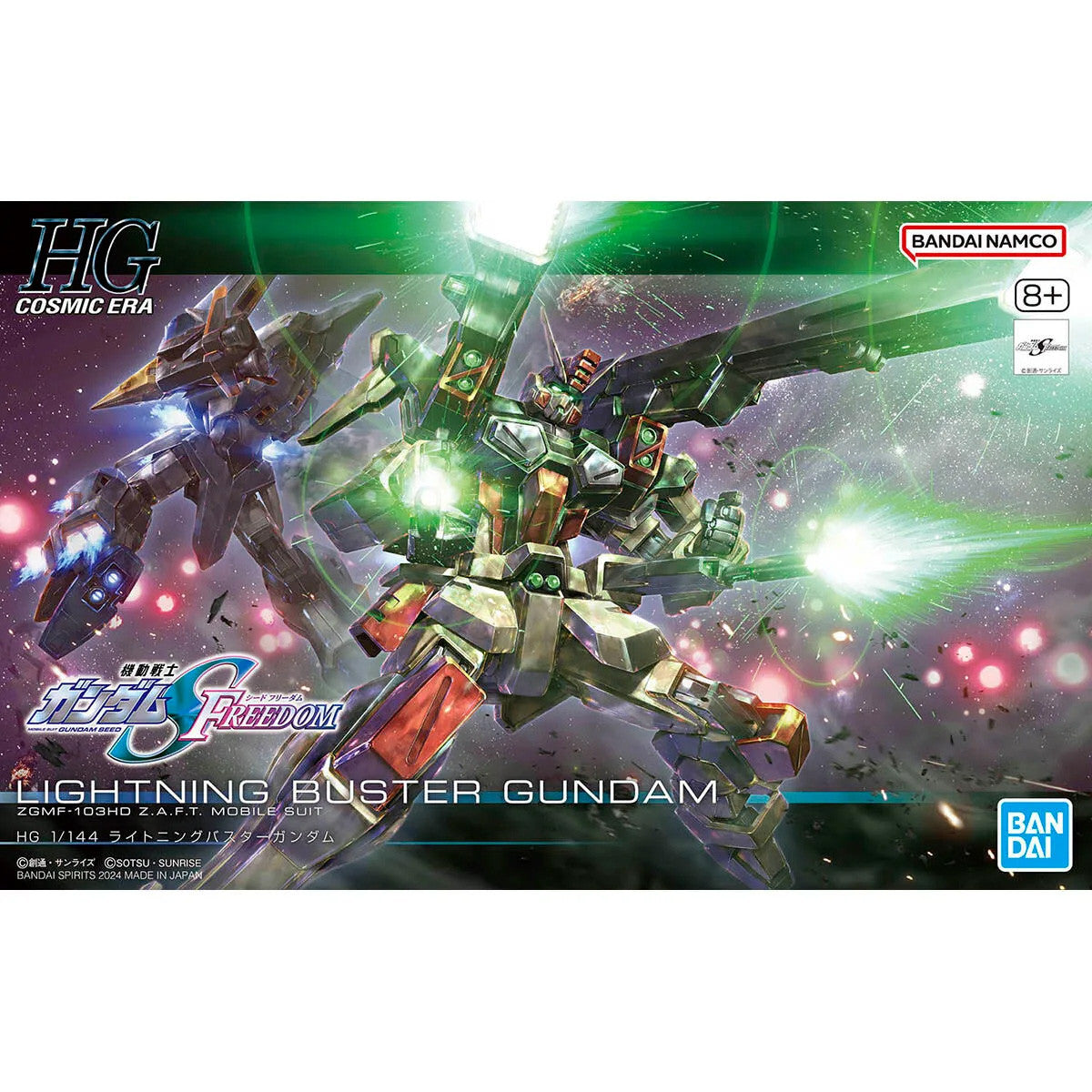 Bandai Spirits - HG 1/144 Lightning Buster Gundam