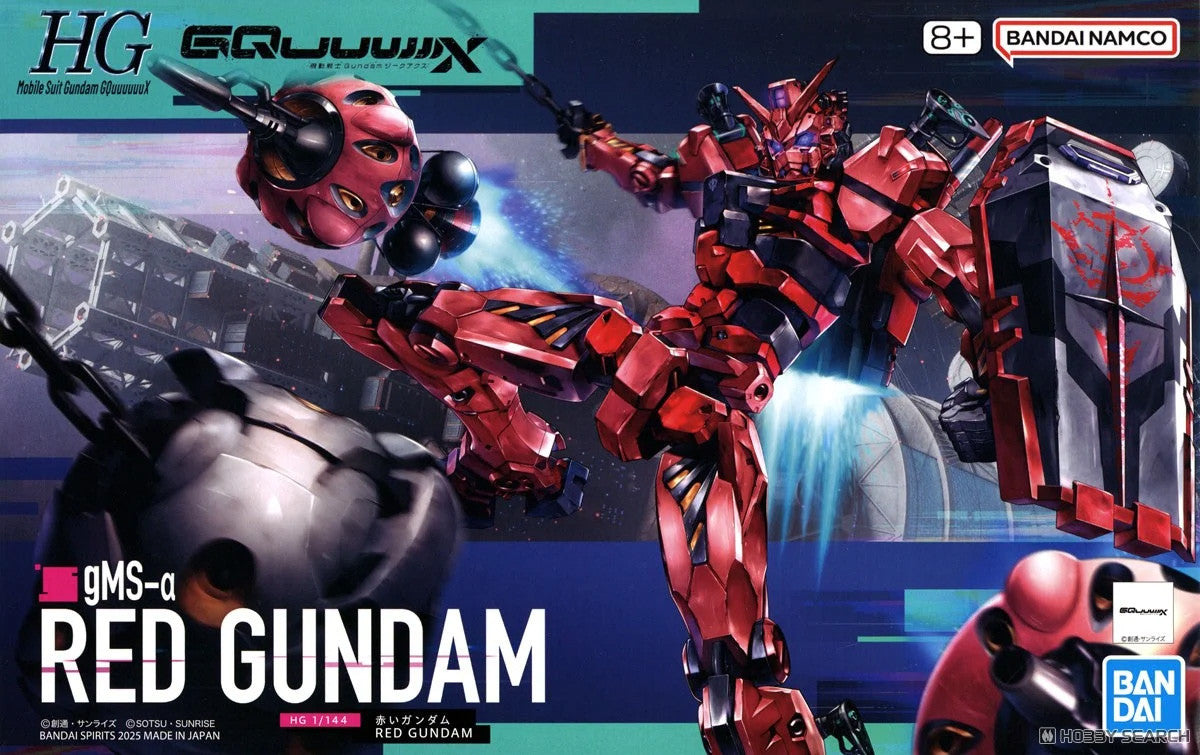 Bandai Spirits - HG 1/144 Red Gundam