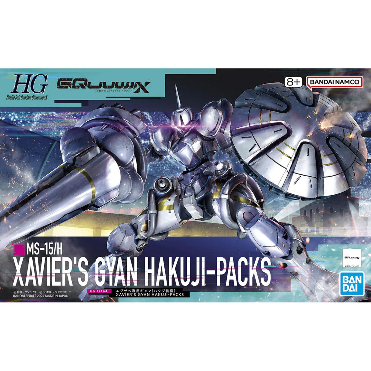 Bandai Spirits - HG 1/144 Xavier's Gyan Hakuji-Packs