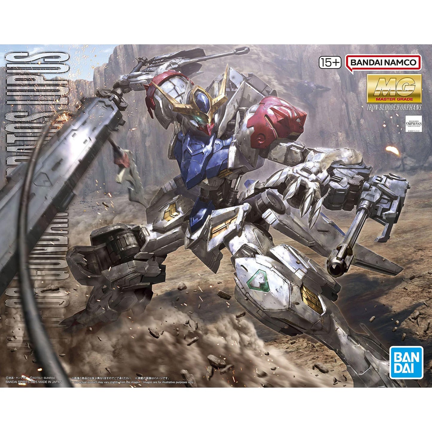 Bandai Spirits - MG 1/100 Gundam Barbatos Lupus