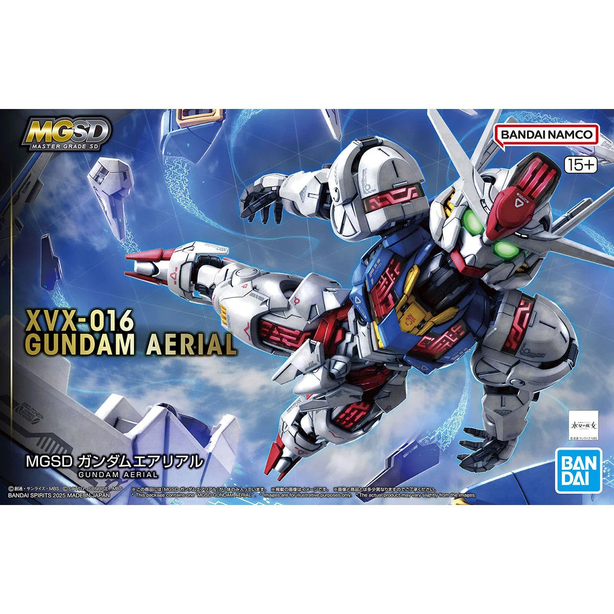 Bandai Spirits - MGSD Gundam Aerial