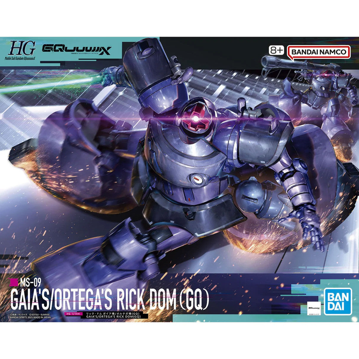 Bandai Spirits - HG 1/144 Gaia's/Ortega's Rick Dom (GQ)