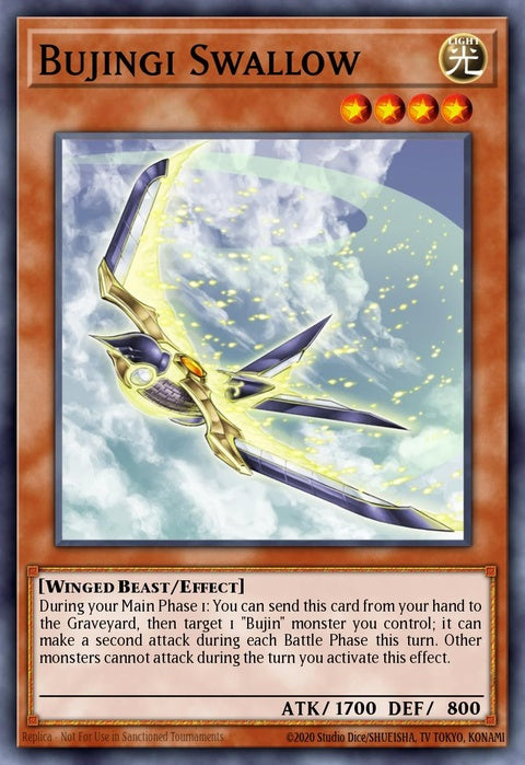 mp14-en209-bujingiswallow