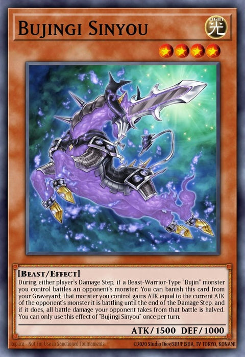 mp15-en049-bujingisinyou