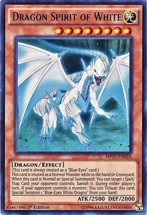 mp17-en010-dragonspiritofwhite