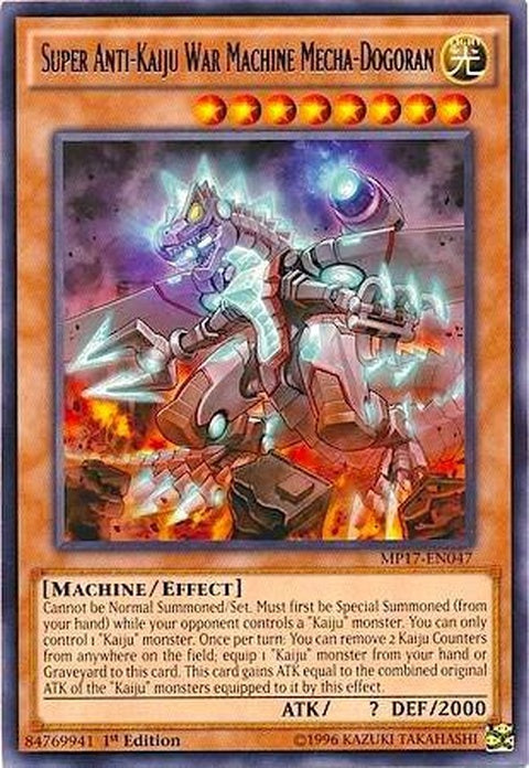 mp17-en047-superantikaijuwarmachinemechadogoran
