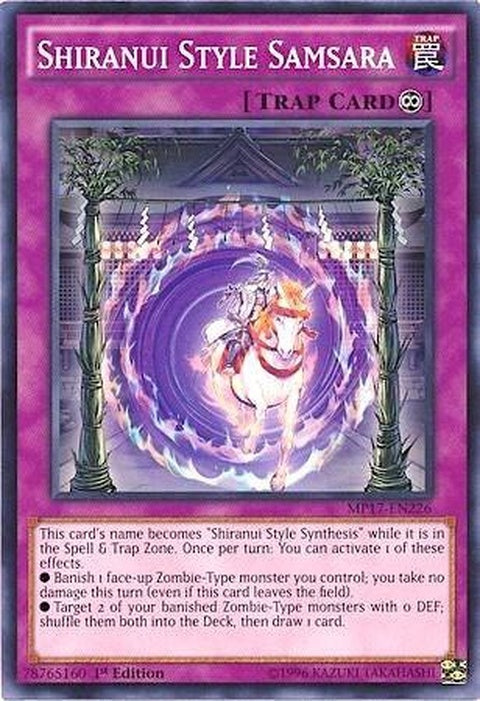 mp17-en226-shiranuistylesamsara