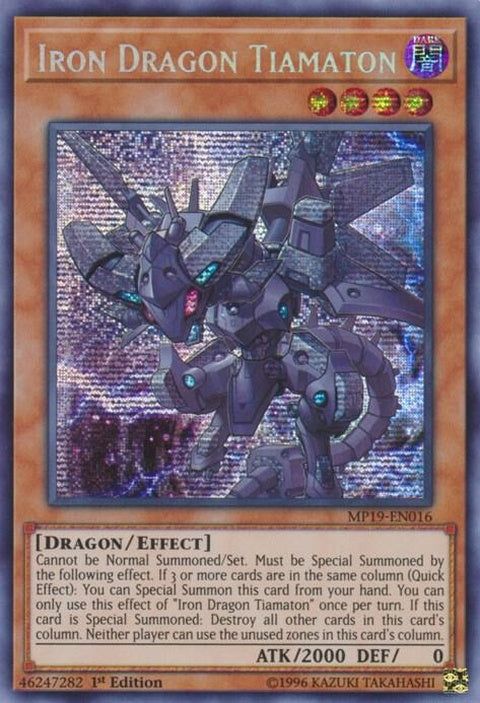 mp19-en016-irondragontiamaton