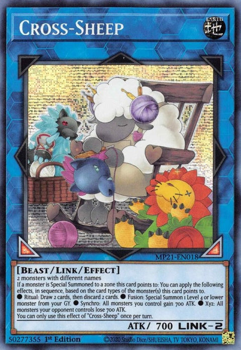 mp21-en018-crosssheep