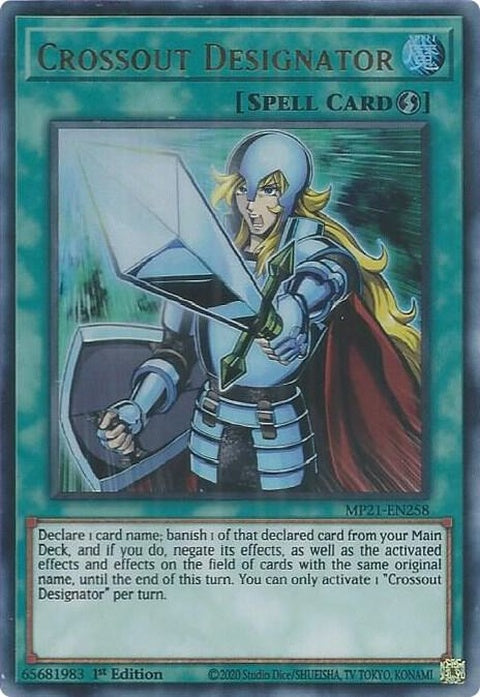 mp21-en258-crossoutdesignator