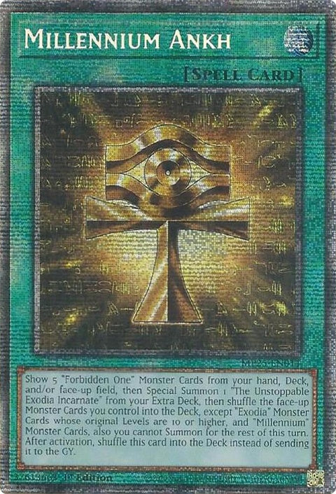 mp25-en011-millenniumankh