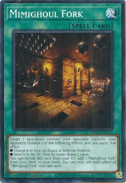 mp25-en435-mimighoulfork