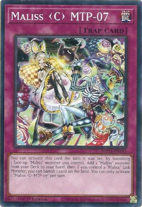 mp25-en443-malisscmtp07