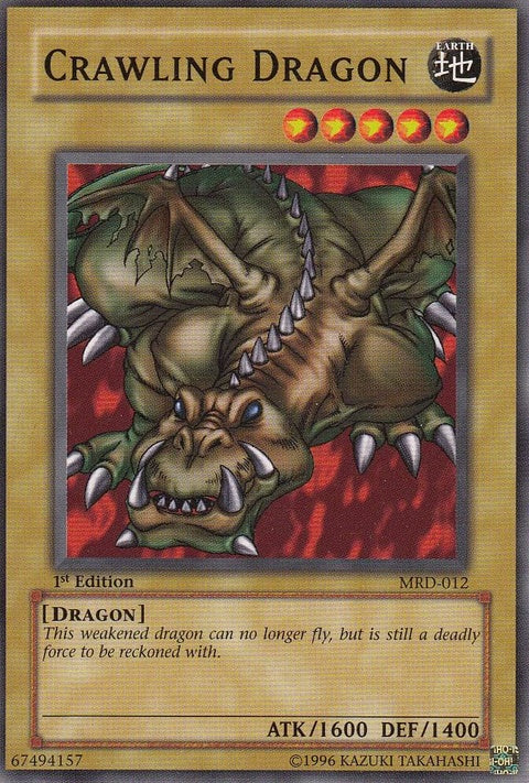 mrd-012-crawlingdragon