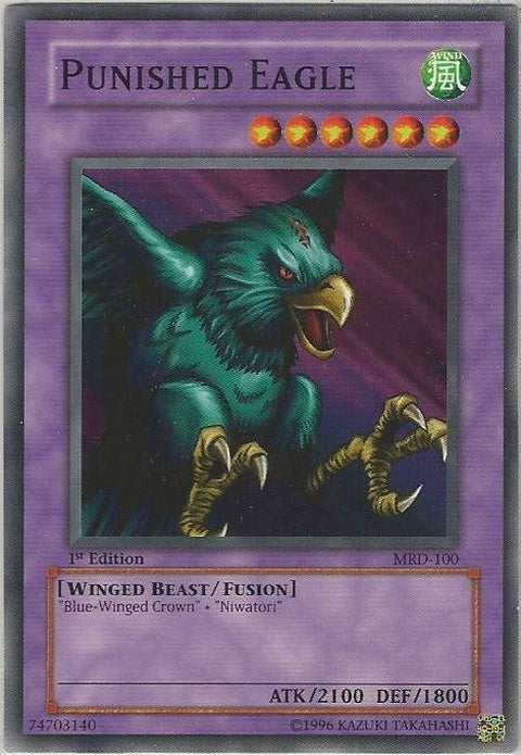 mrd-100-punishedeagle