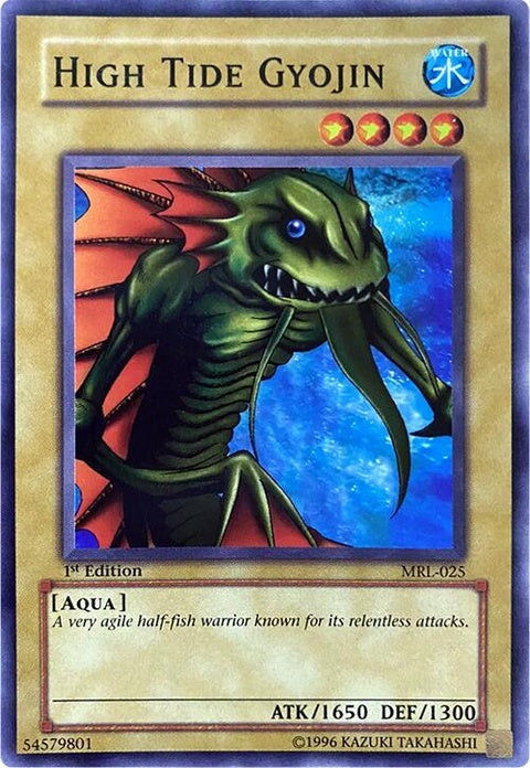 mrl-025-hightidegyojin