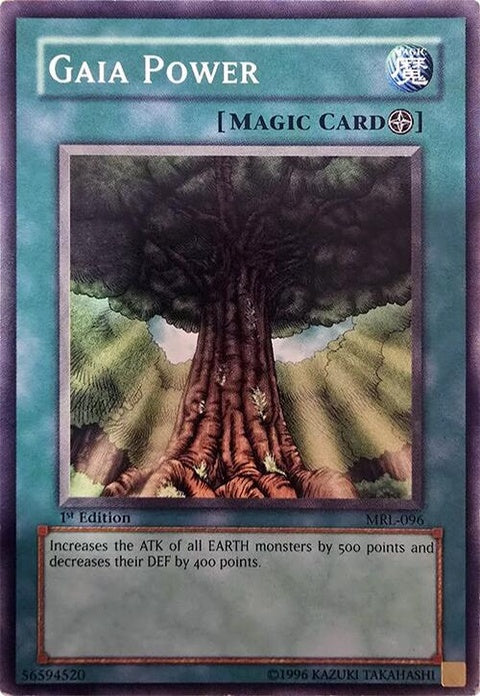 mrl-096-gaiapower